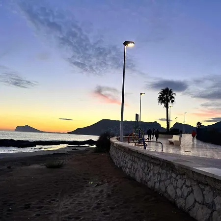 11b Tb 2º Linea De Playa 1 Y Wifi Apartment *