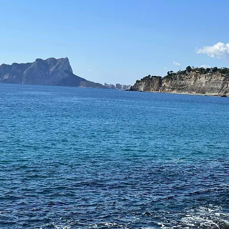 Apartment 11b Tb 2º Linea De Playa 1 Y Wifi *